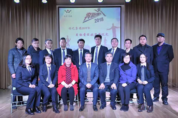 亿万先生MR·(中国集团)官方网站