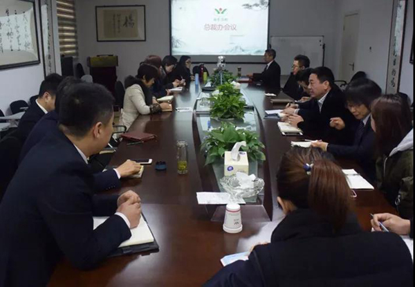 亿万先生MR·(中国集团)官方网站