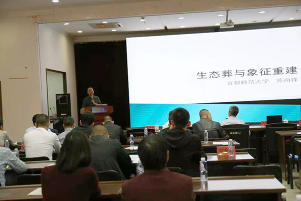 亿万先生MR·(中国集团)官方网站