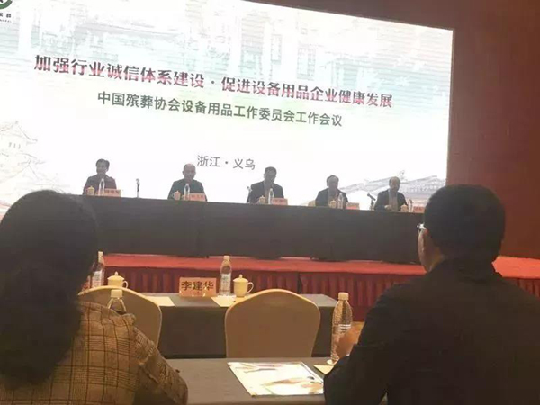 亿万先生MR·(中国集团)官方网站