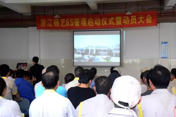 亿万先生MR·(中国集团)官方网站