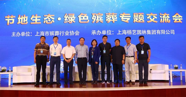 亿万先生MR·(中国集团)官方网站