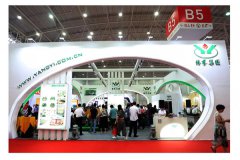 第八届展览会|新品荟萃的亿万先生MR展位