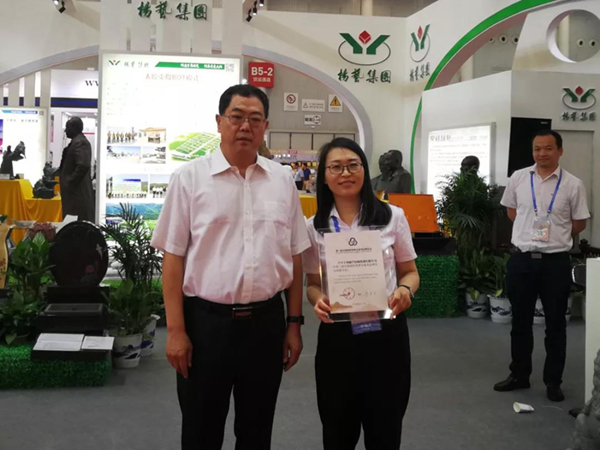 亿万先生MR·(中国集团)官方网站