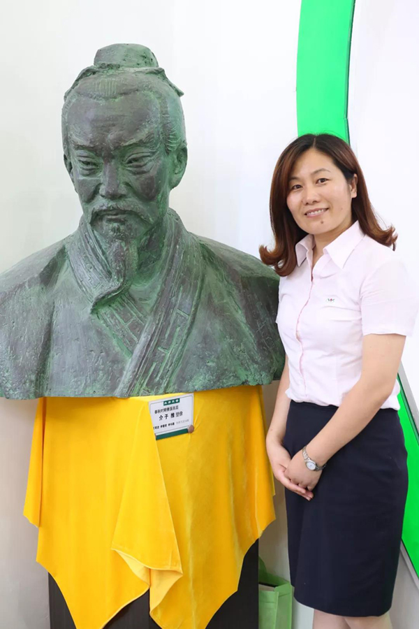 亿万先生MR·(中国集团)官方网站