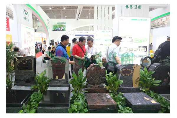 亿万先生MR·(中国集团)官方网站