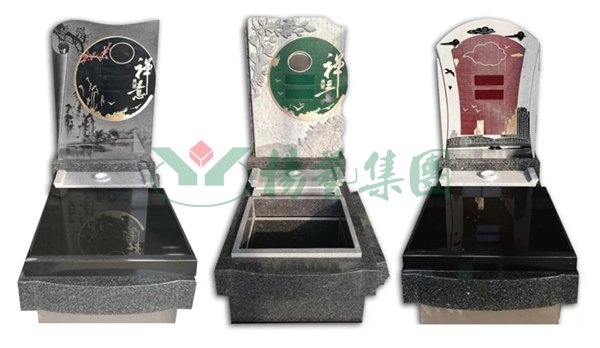 亿万先生MR·(中国集团)官方网站