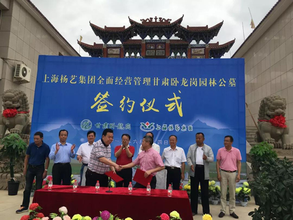 亿万先生MR·(中国集团)官方网站