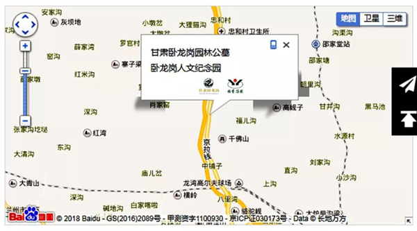 亿万先生MR·(中国集团)官方网站