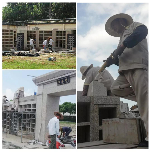 亿万先生MR·(中国集团)官方网站