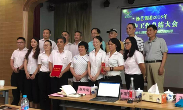 亿万先生MR·(中国集团)官方网站