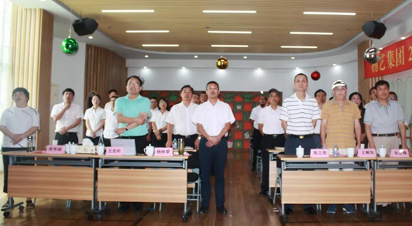 亿万先生MR·(中国集团)官方网站