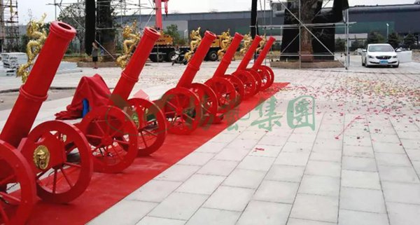 亿万先生MR·(中国集团)官方网站