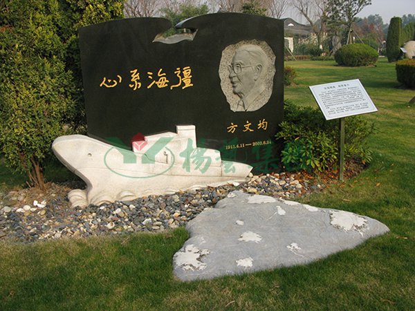 亿万先生MR·(中国集团)官方网站