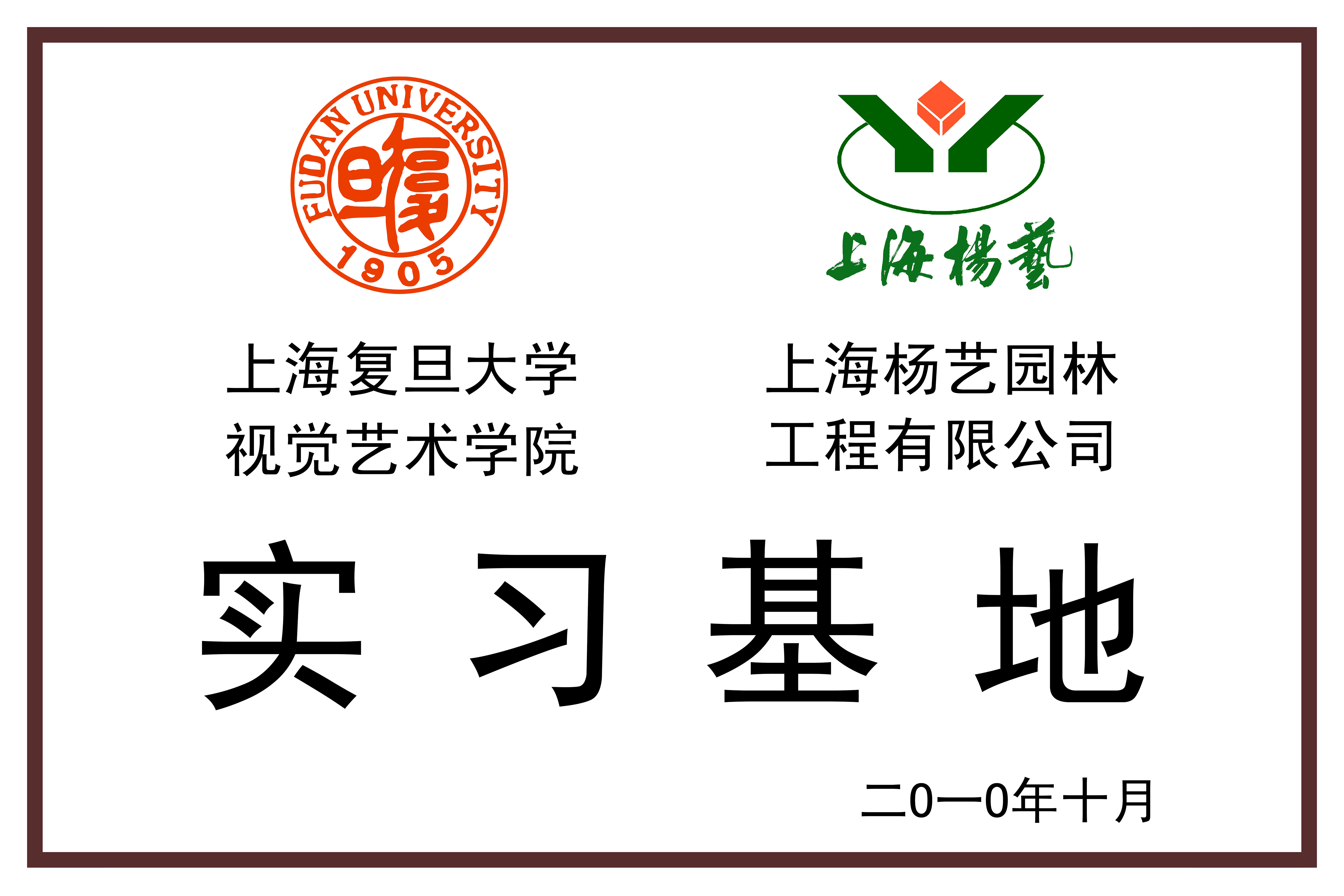 亿万先生MR·(中国集团)官方网站