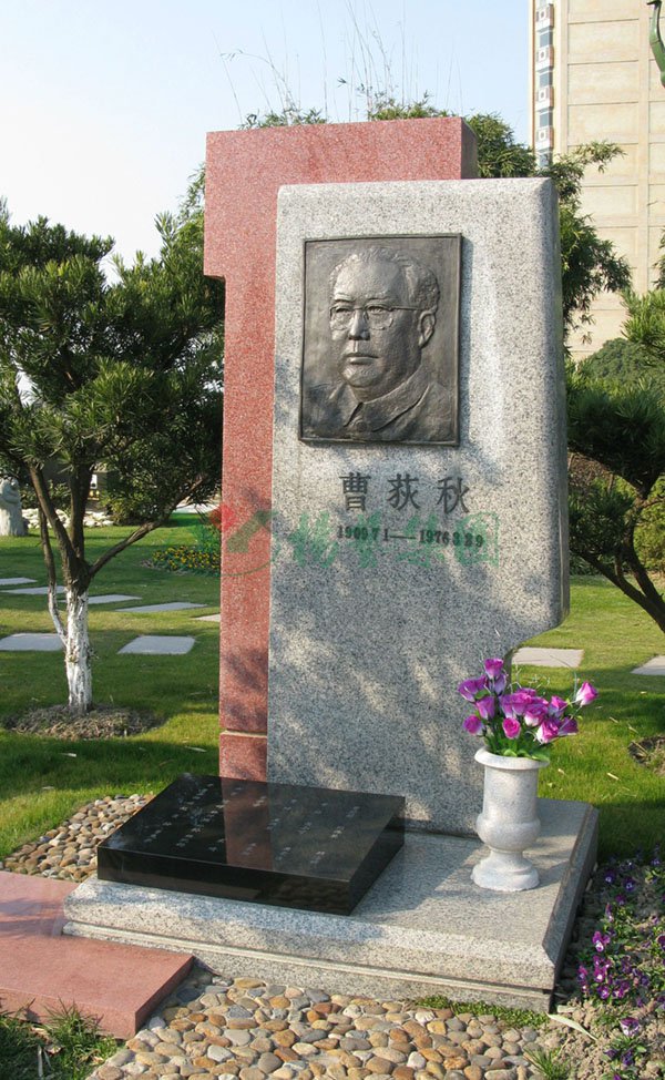 亿万先生MR·(中国集团)官方网站