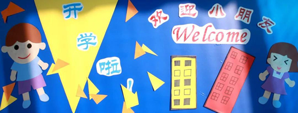 亿万先生MR·(中国集团)官方网站