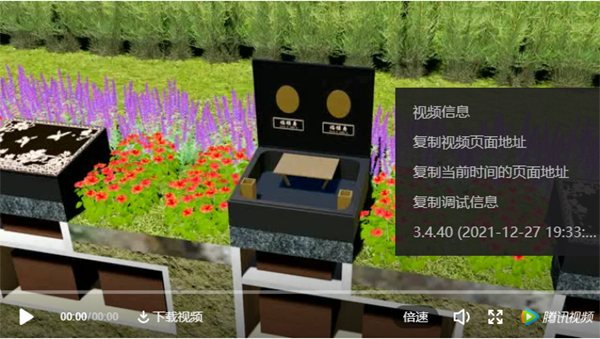 亿万先生MR·(中国集团)官方网站