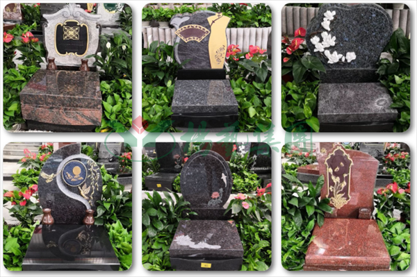 亿万先生MR·(中国集团)官方网站