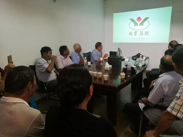 亿万先生MR·(中国集团)官方网站