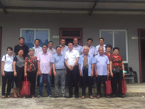 亿万先生MR·(中国集团)官方网站