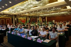 2018江苏省殡协公墓年会上亿万先生MR生态葬成焦点