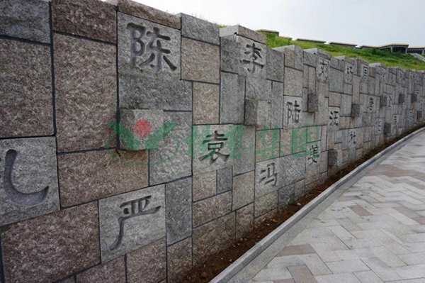 亿万先生MR·(中国集团)官方网站