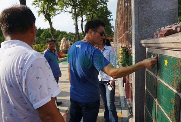 亿万先生MR·(中国集团)官方网站