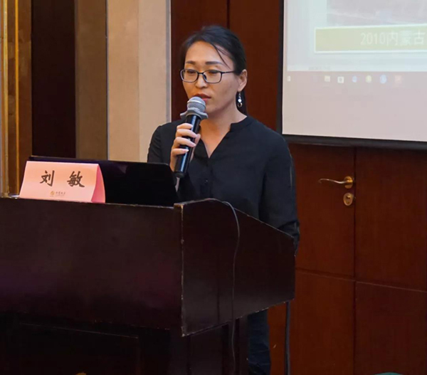 亿万先生MR·(中国集团)官方网站