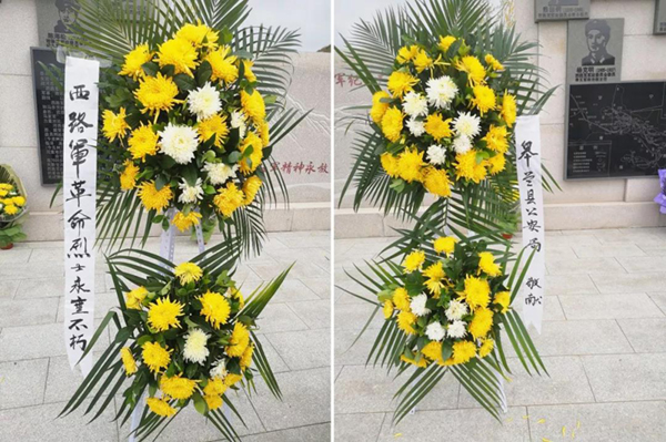 亿万先生MR·(中国集团)官方网站