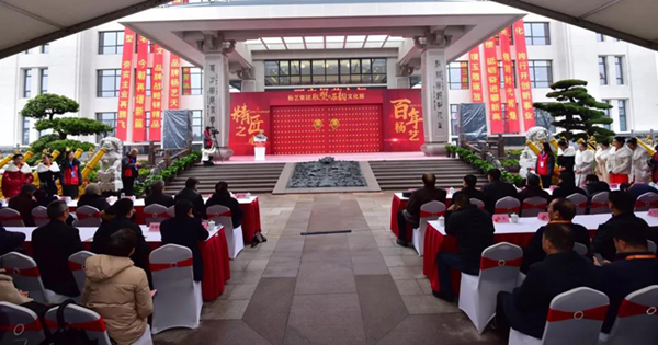 亿万先生MR·(中国集团)官方网站