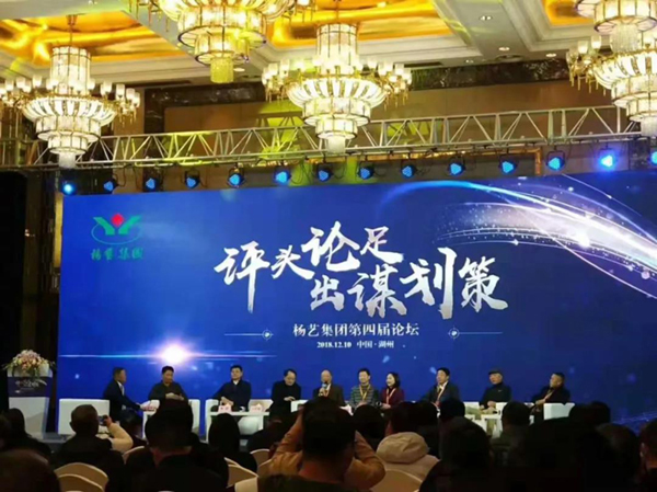 亿万先生MR·(中国集团)官方网站