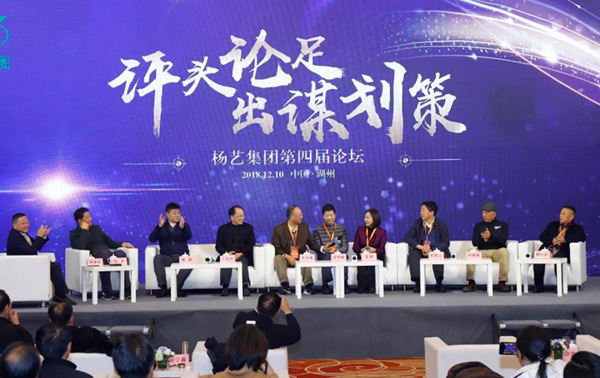 亿万先生MR·(中国集团)官方网站