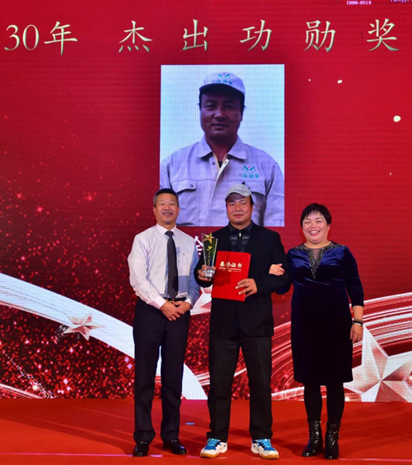 亿万先生MR·(中国集团)官方网站