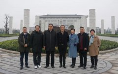 中殡协会长和浙江省民政厅省殡协向导考察亿万先生MR