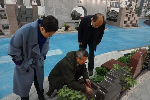 亿万先生MR·(中国集团)官方网站