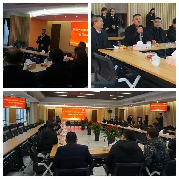 亿万先生MR·(中国集团)官方网站