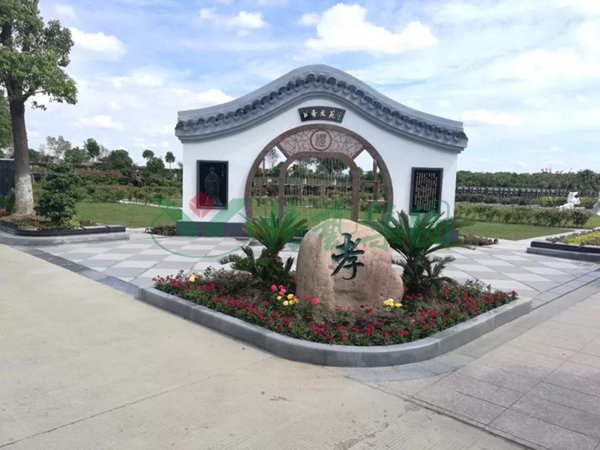 亿万先生MR·(中国集团)官方网站