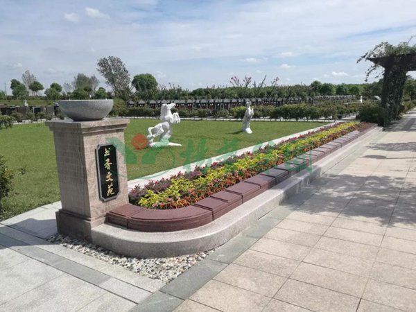 亿万先生MR·(中国集团)官方网站