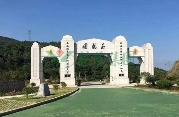 亿万先生MR·(中国集团)官方网站