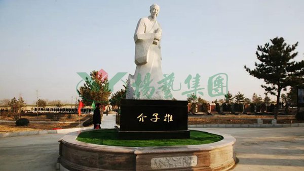 亿万先生MR·(中国集团)官方网站