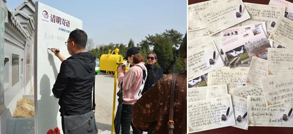 亿万先生MR·(中国集团)官方网站