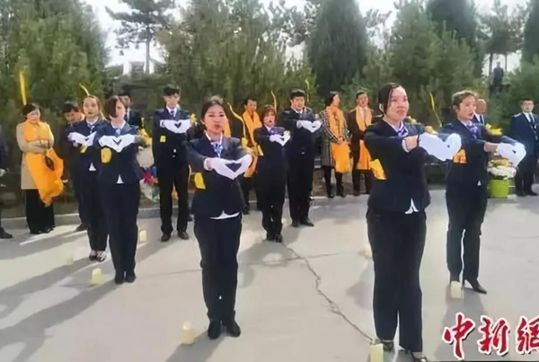 亿万先生MR·(中国集团)官方网站