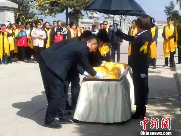 亿万先生MR·(中国集团)官方网站