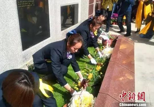 亿万先生MR·(中国集团)官方网站