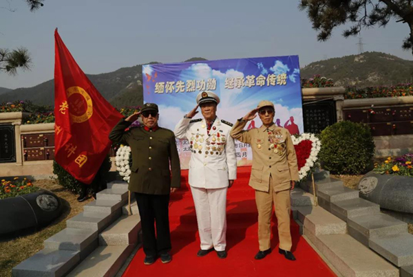 亿万先生MR·(中国集团)官方网站