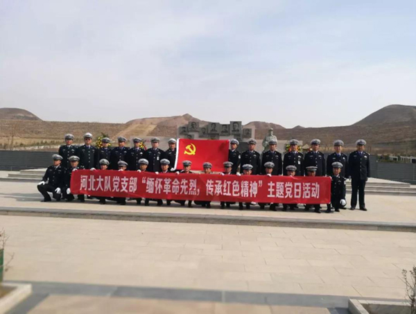 亿万先生MR·(中国集团)官方网站