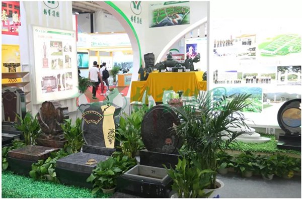 亿万先生MR·(中国集团)官方网站