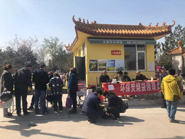 亿万先生MR·(中国集团)官方网站