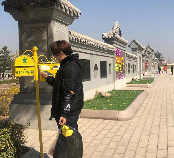 亿万先生MR·(中国集团)官方网站